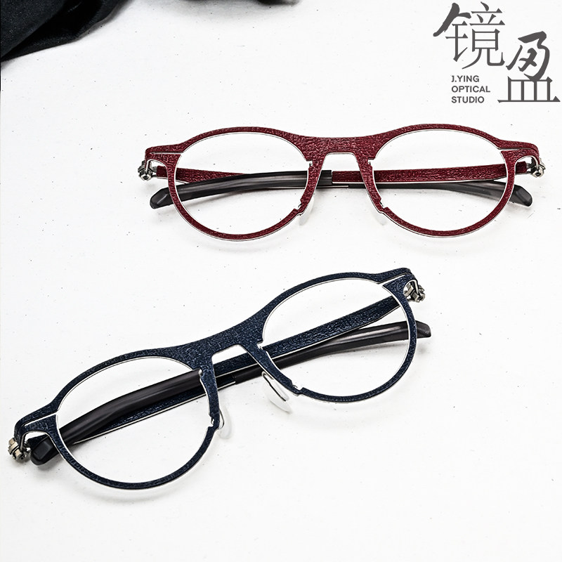 HAPTER镜架VG02镜盈眼镜意大利手工制造工业风时尚前卫近视镜框