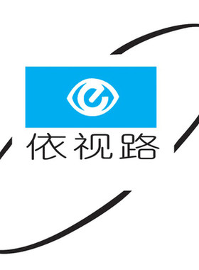 ESSILOR依视路 钻晶A3全视线变色(灰/茶）系列 非球面 现片
