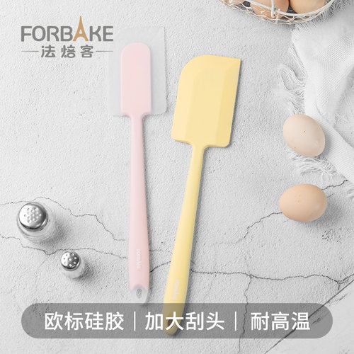 法焙客超大硅胶奶油刮刀一体式宽型抹刀蛋液搅拌刀刮板耐高温烘焙