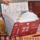 a4文件夹透明插页试卷收纳袋创意励志礼品文具奖励初中高中生专用