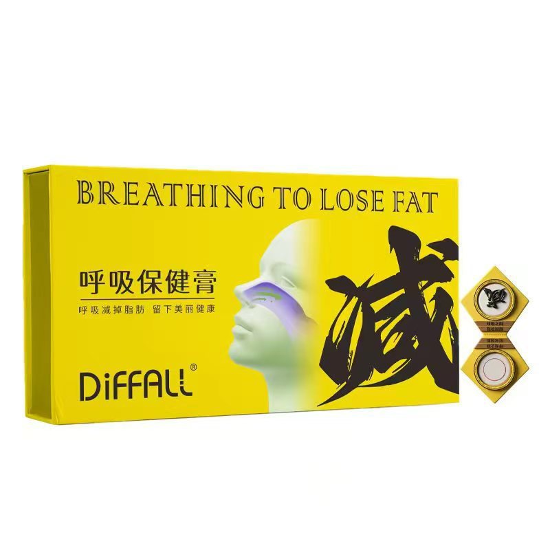 正品张仲景呼吸瘦新款呼吸减鼻夹套装黑科技呼吸保健膏鼻环呼吸so
