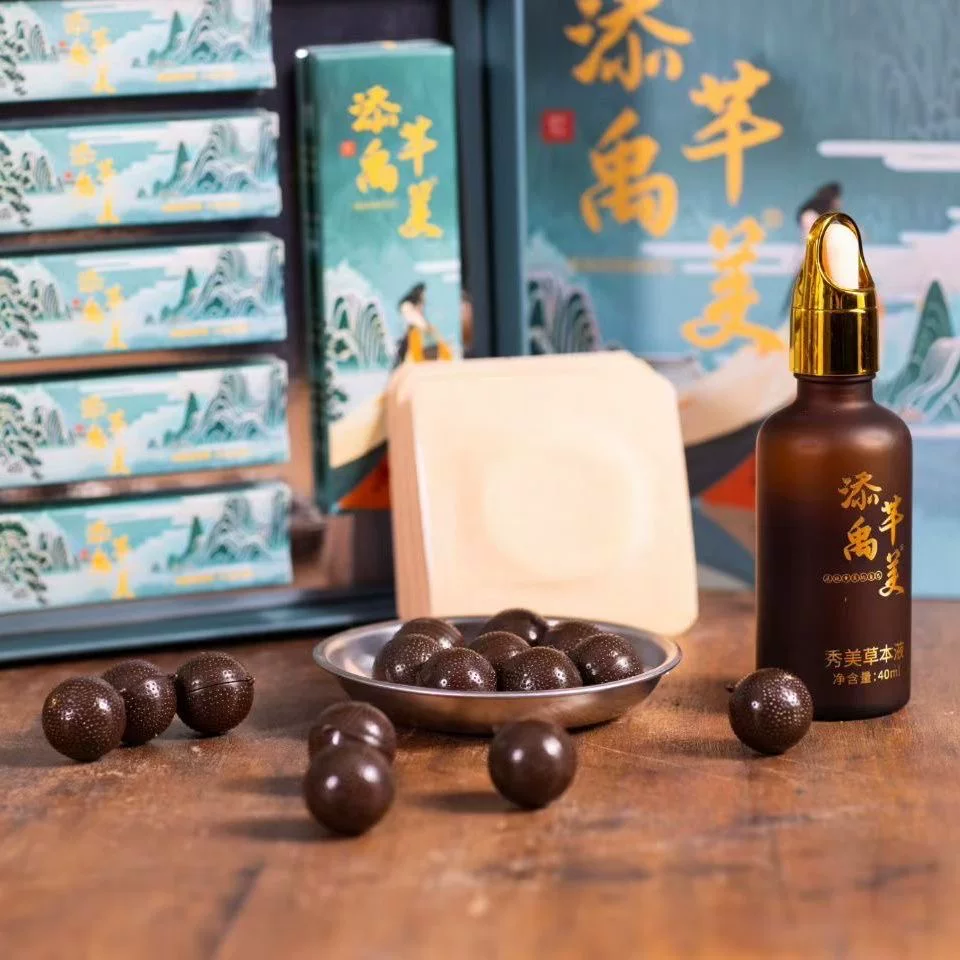 添禹芊美肚脐丸25粒塑身肚脐贴