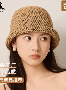 日系夏季新款渔夫帽女小众洋气前大后小卷边水桶帽户外透气防晒帽
