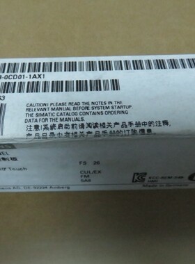 6AV6643-0CD01-1AX1 MP 277 10.4触摸屏6AV6 643-0CD01-1AX1正品
