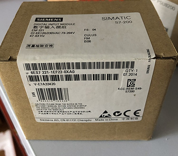 原装 6ES7221-1EF22-0XA0 S7-200输入模块 DI8 6ES72211EF220XA0