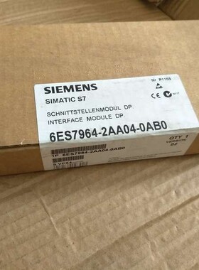 原装6ES7 964-2AA04-0AB0 IF-964 DP接口模块6ES7964-2AA04-0AB0