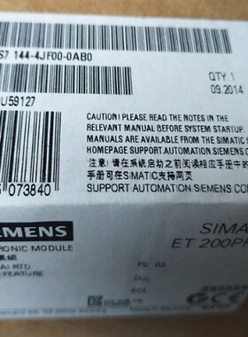 西门子 6ES7144-4PF00-0AB0 模块 6ES71444PF000AB0CPUX 原装现货