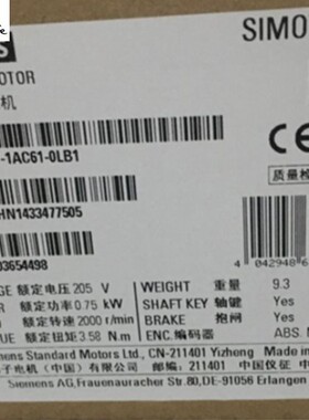 1FL6061-1AC61-0LB1原装V90 伺服电机0.75kW 1FL 6061-1AC61-0LB1