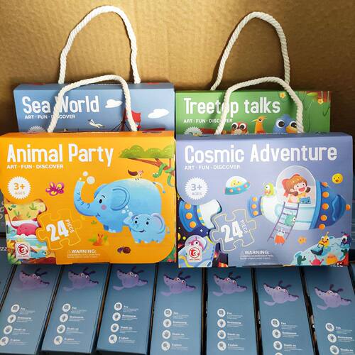 3+ Children Intellectual Toys Puzzles Game外贸儿童益智拼图
