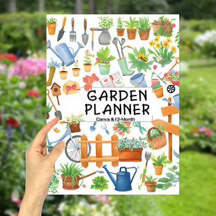 GARDEN Canva种子发芽观察记录本花园日志植物浇水计划本 PLANNER