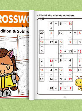 Math CROSSWORD Puzzles外贸趣味数字填空练习册20内口算本加减法