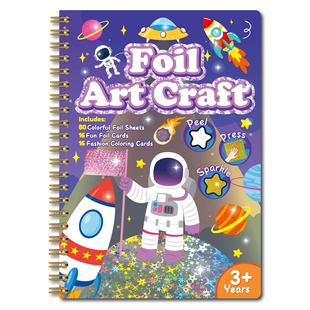Foil Art Craft Coloring Cards儿童手工diy贴画本炫彩魔幻艺术画
