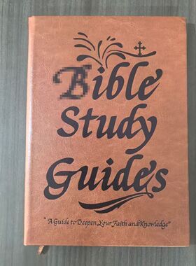 Study Guides to deepen your faith and knowledge学习计划本