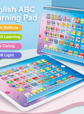 外贸儿童英文平板触屏多功能英语早教学习机English Learning Pad