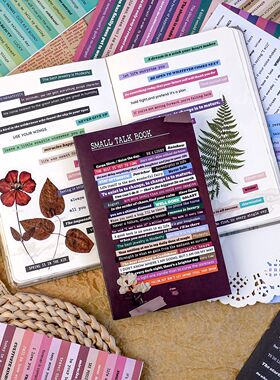 Small Talk Stickers60张日记剪贴簿DIY复古励志英语句子贴纸本子