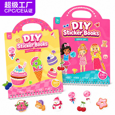 3-7岁女孩食物DIY可重复贴纸本子
