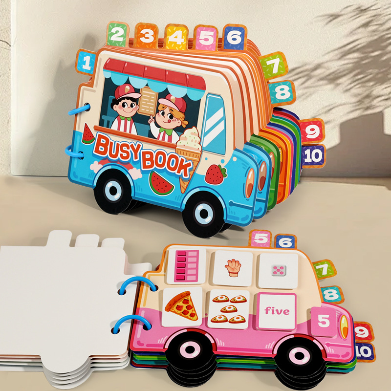 儿童汽车数字认知安静书