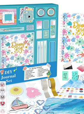 JOUNARY SET外贸儿童DIY手账本蓝色礼盒贴纸粉色日记本套装文具