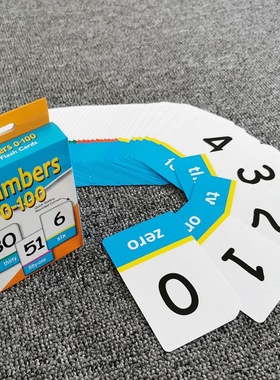 Math Numbers 0-100 Flash Cards外贸儿童数字卡片启蒙英语闪卡