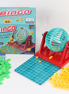 BINGO FAMILY GAME外贸迷你儿童摇奖机趣味亲子桌游宾果游戏机