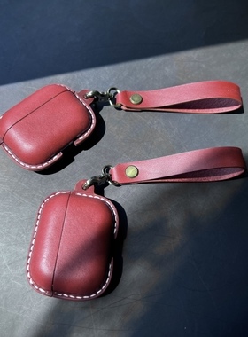 AirpodsPro3/2手工原创双层酒红色牛皮保护套壳套数码配件定制