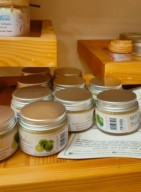 埃及nefertari青柠檬秘密面霜