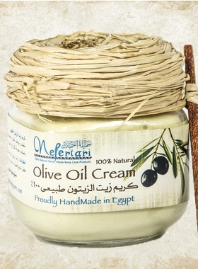 埃及nefertari橄榄油冷霜奶油霜
