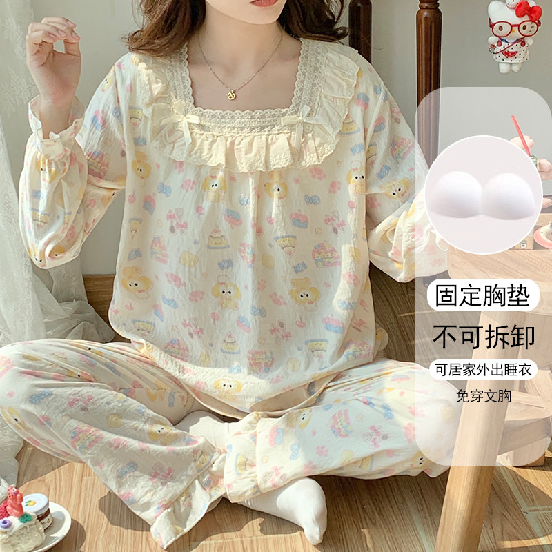 带胸垫云朵棉蕾丝花边睡衣女套装