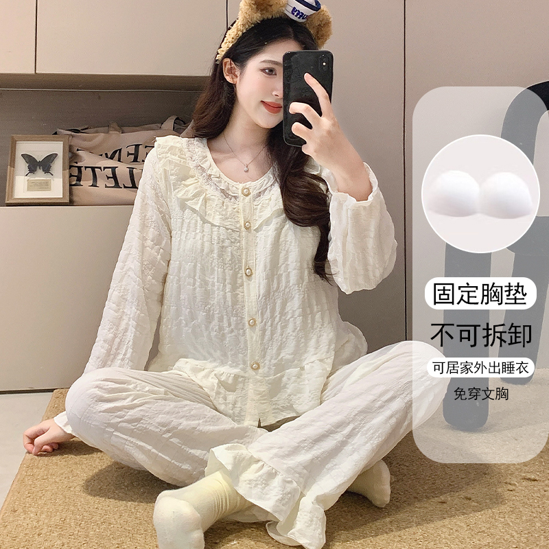 春秋季新款云朵棉开衫长袖带胸垫睡衣女纯色甜美宫廷风家居服套装