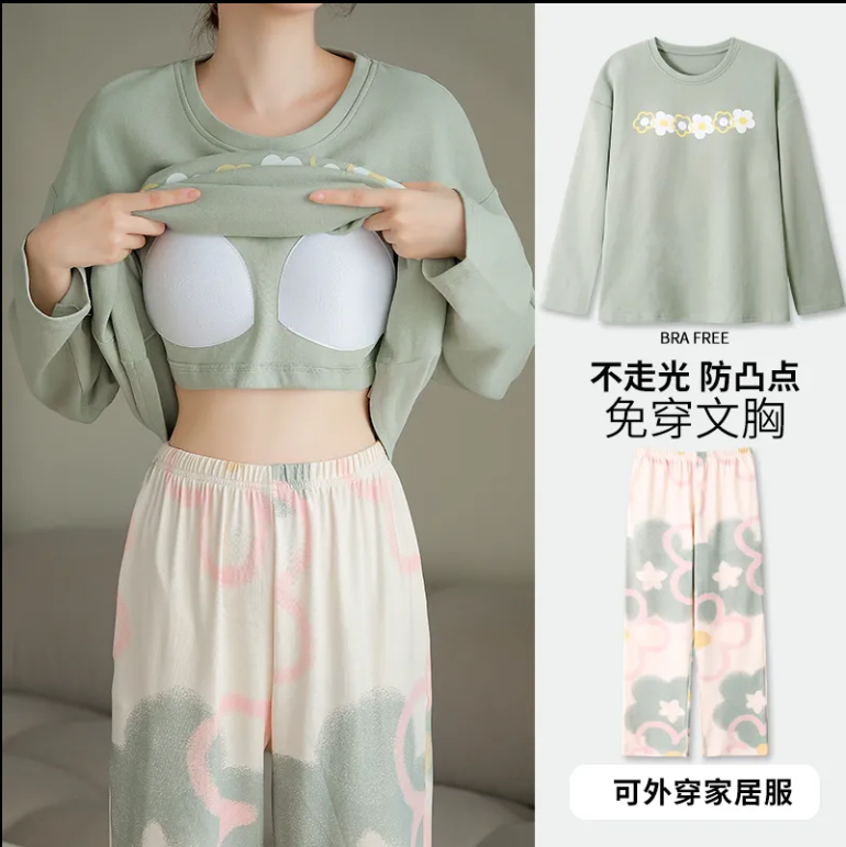 长袖春秋季睡衣带胸垫薄款家居服