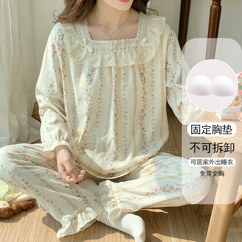 网红风甜美可爱云朵棉睡衣女套装