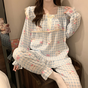 可爱卡通云朵棉睡衣女春秋季 学生休闲带胸垫宿舍家居服两件套 长袖