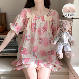 网红风卡通可爱少女甜美睡衣女夏季 云朵棉短袖 自带胸垫家居服套装