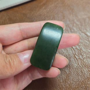 碧玉籽料大手牌~新疆和田碧玉籽料和田玉吊坠挂件 06057