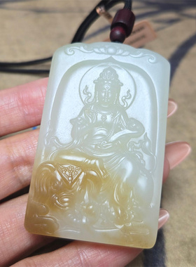 新疆和田糖白玉普贤菩萨把件 项链戒指手镯玉石雕刻培训学校03016