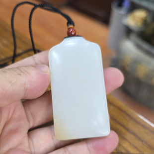 手链项链平安扣 新疆和田糖白山料精品无事牌 店铺升级福利