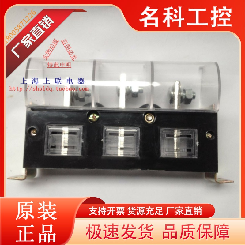 一次插件 一次插头CZC3 (CZT2) JCZ1-B-400/630A 静