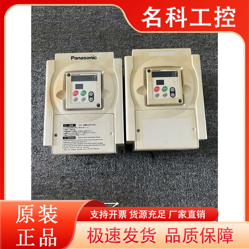 M2X374BSA 3.7KW/380V 松下M2X变频器现货质量保证实物拍摄