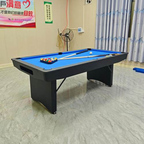 台球桌家用美式标准可折叠调水平