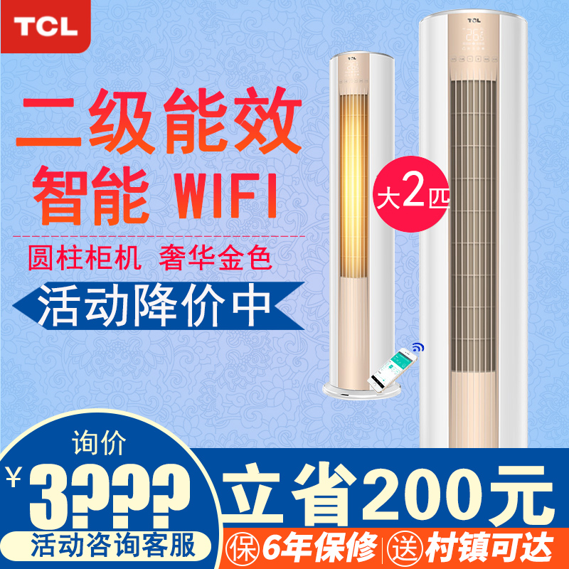 淘宝儿童汽车泡泡贴纸书认车标志大全图幼儿宝