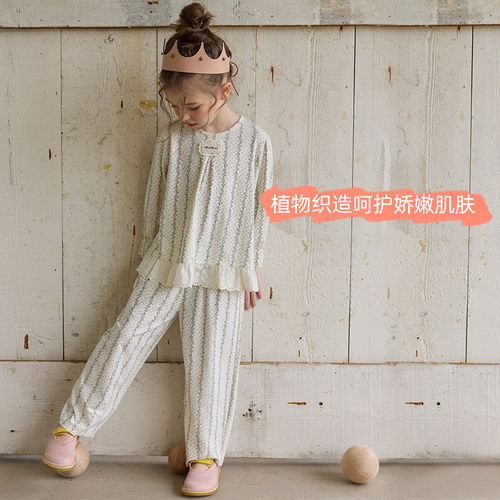 粒粒仔秋冬正品女童180g居家服套26新款透气睡衣女生套装