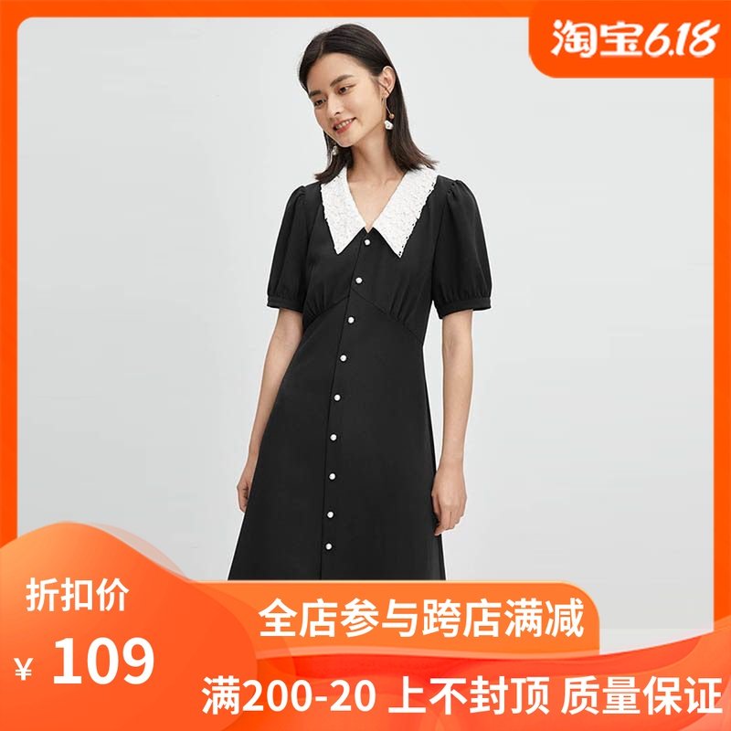2020新款夏季优雅伊芙丽简约泡泡袖赫本风连衣裙裙子女1B4995941