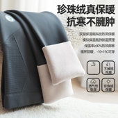 显瘦高弹外穿春夏薄款 孕妇鲨鱼裤 修身 打底裤 春秋薄款 孕妇芭比裤