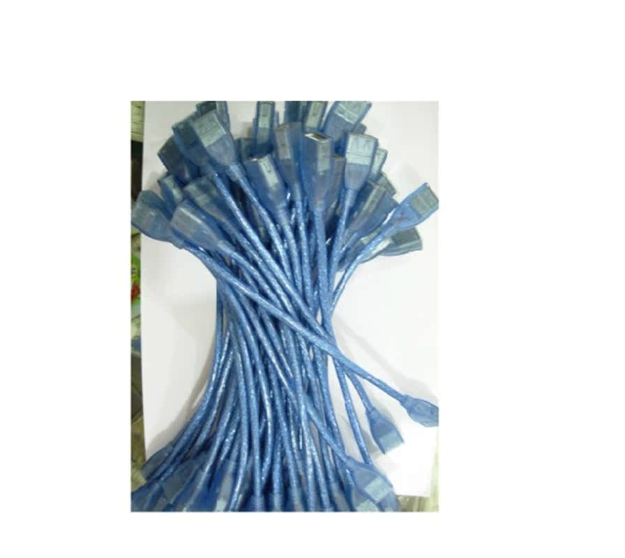 Prolongateur USB - Ref 437753 Image 4