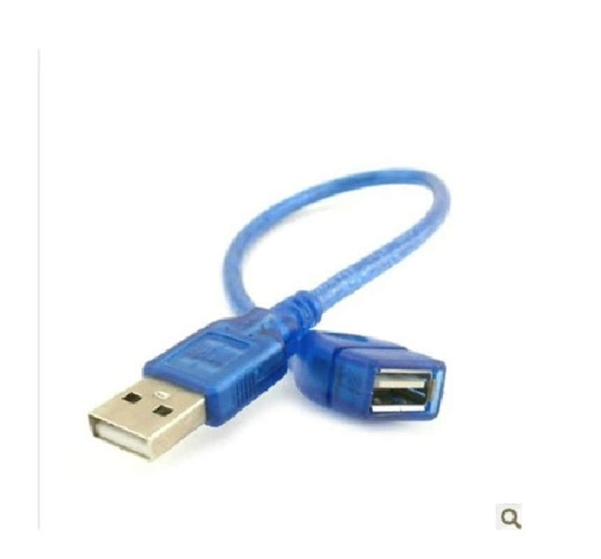 Prolongateur USB - Ref 437753 Image 3