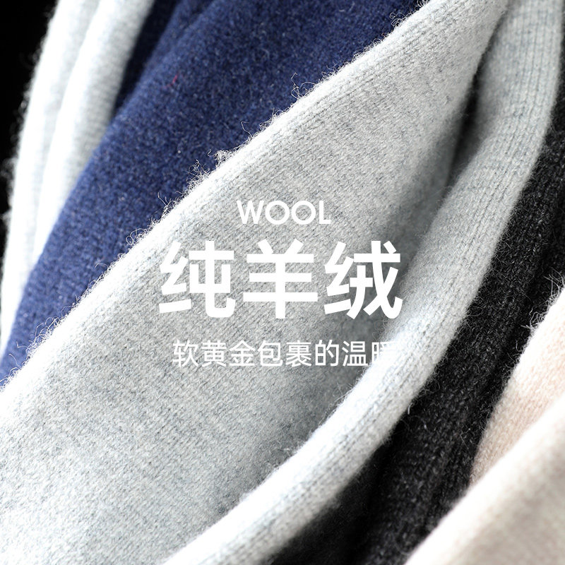 鄂尔多斯市纯山羊绒裤男士加厚保暖裤女士高腰薄款羊毛打底裤秋裤