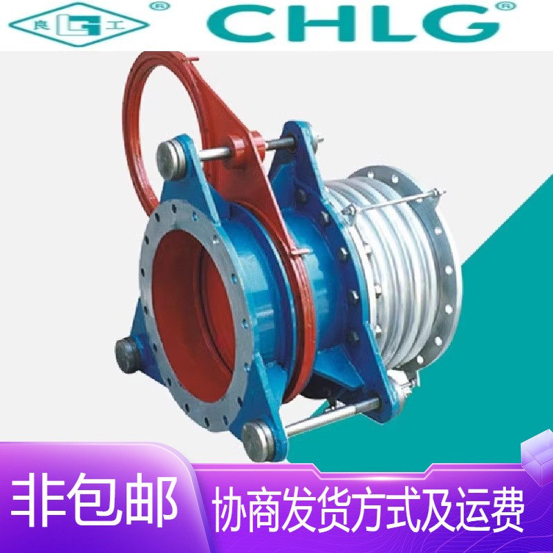 中国良固阀门F43X型法兰大口径盲板眼镜翻板扇形煤气阀DN300-1800