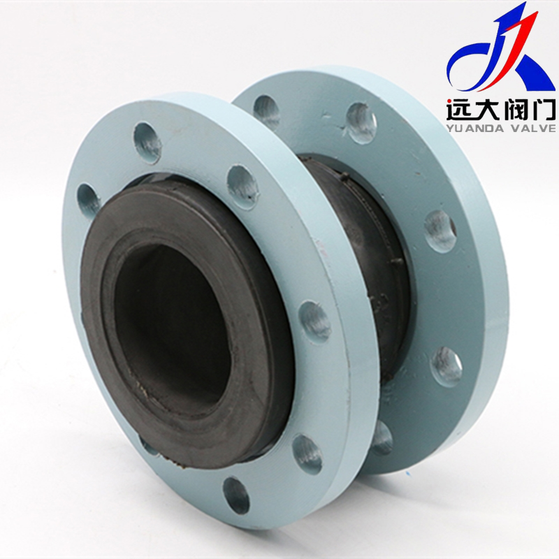 远大阀门JGD41-10/16铸钢橡胶软接头DN25-900中央空调减震伸缩