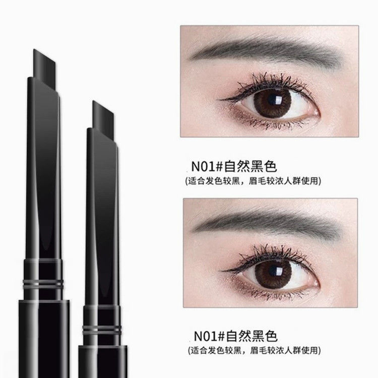 双头懒人眉笔全自动新手防水防汗不易掉色男女生化妆师通用眉毛笔