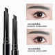 双头懒人眉笔全自动新手防水防汗不易掉色男女生化妆师通用眉毛笔